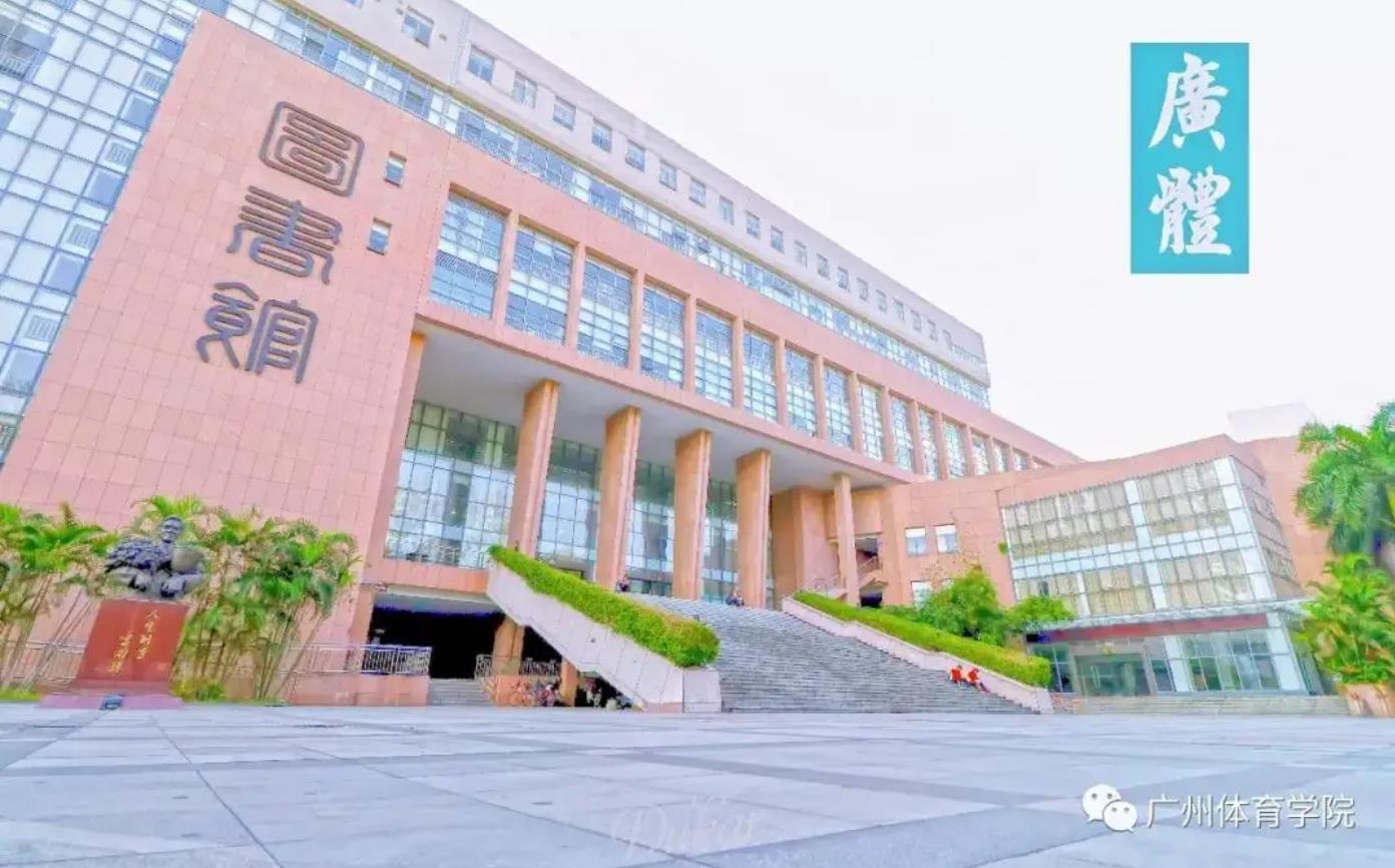 北京校园风采